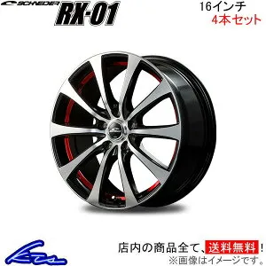 シビックセダン ハッチバック FC系 FK系 アルミホイール MID シュナイダー RX-01【16×6.5J 5-114 INSET48】マルカサービス SCHNEIDER RX01 16インチ 5穴 114.3 +48 インセット48 CIVIC SEDAN HATCHBACK 車用ホイール 1