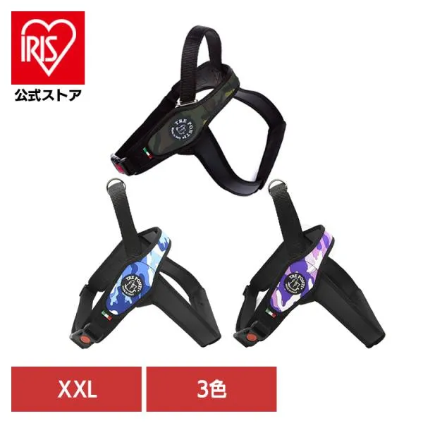 ハーネス 犬 胴輪 LTP202 Primo CAMOUFLAGE XXL