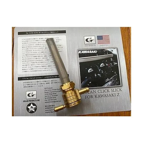 Dogstar ドッグスター Golan[ゴラン] ガソリンコック【KAWASAKI Z専用】 カラー：真鍮 KAWASAKI カワサキ 燃料コック 燃料関連 エンジン