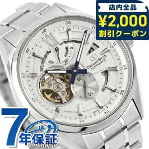 ＼2000円OFFクーポン+さらに9倍／ オリエントスター Contemporary Modern Skeleton 自動巻き 腕時計 ブランド メンズ オープンハート ORIENT STAR RK-AV0137S アナログ ホワイト 白 日本製 おしゃれ 防水 プレ