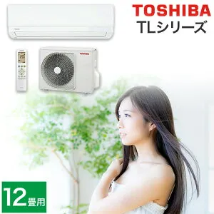 エアコン 12畳用 12畳 東芝 TLシリーズ スタンダードモデル RAS-3615TL-W おもに12畳用 3.6kw 2025年モデル 室内機＋室外機＋リモコン 工事なし