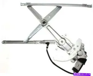 Window Regulator 98-2000のパワーウィンドウレギュレータートヨタシエナフロント、モーター付きドライバーサイド Power Window Regulator For 98-2000 Toyota Sienna Front, Driver Side With Motor【並行輸入品】