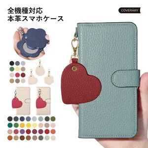 iPhone 17 Pro Max ケース 手帳型 iPhone17 Pro Max 手帳型ケース iPhone 17Pro Max ケース iPhone 17promaxケース アイフォン 17 プロ マックス アイホン17プロマックス手帳 おしゃれ オシャレ ベルトあり 本革 レ