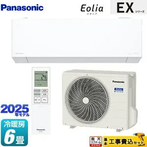 【工事費込セット（商品＋基本工事）】 [CS-225DEX-W] EXシリーズ Eolia エオリア パナソニック ルームエアコン 奥行きコンパクトモデル 冷房/暖房：6畳程度 クリスタルホワイト マット調 【楽天