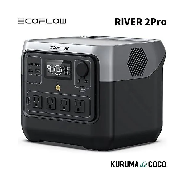 ECO FLOW ZMR620-B-JP RIVER 2 Pro ポータブル電源 AC出力800W 容量/768Wh/ポート数11口/充電時間1.1時間/重量7.8Kｇ