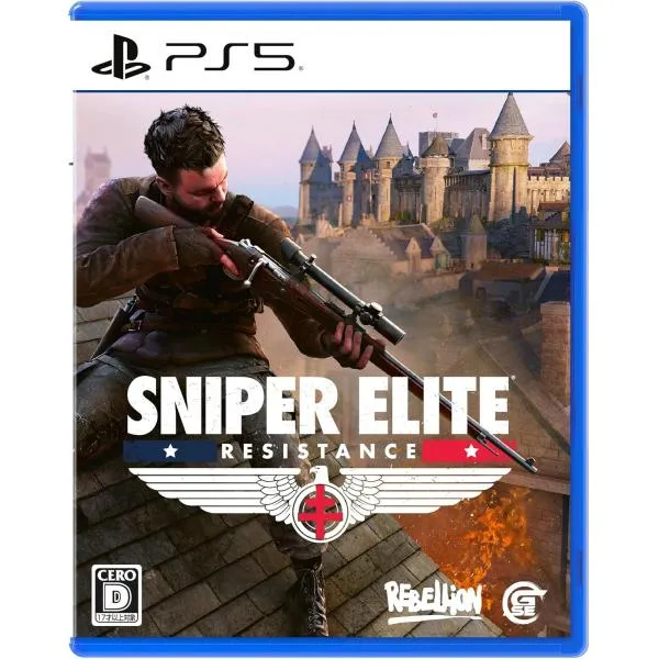 【取寄せ商品】ＰＳ５ SNIPER ELITE:Resistance（スナイパーエリートレジスタンス）（２０２５年３月６日発売）【新品】【ポスト投函便送料無料】