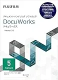 DocuWorks 9.1 アップグレード ライセンス認証版/5ライセンス
