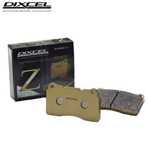 ディクセル ブレーキパッド Zタイプ フロント用 ダイハツ ミラジーノ L650S 04/11～08/12 660 L ABS無 ABS付 離島・沖縄：配送不可