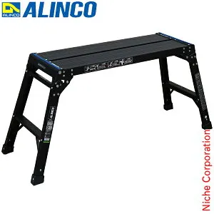 アルインコ 足場台 オールブラック 洗車台 PXGV-510BK アルミ 作業台 洗車 折り畳み 踏み台 折りたたみ コンパクト 軽量 踏台