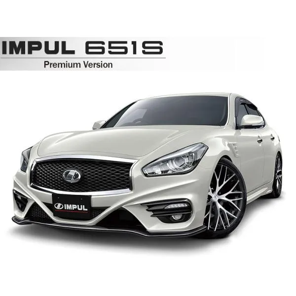 IMPUL インパル フーガ Y51 MC後 (2015.2～2019.12/22) エアロ フロントバンパー プレミアムバージョン 未塗装