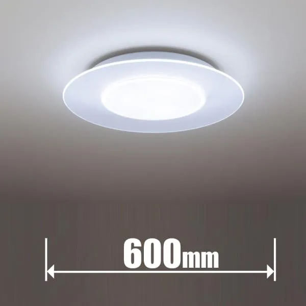 パナソニック 6畳～8畳用 LEDシーリングライト(カチット式) Panasonic AIR PANEL LED パネルシリーズ＜丸型タイプ＞ HH-CL0892A 返品種別A