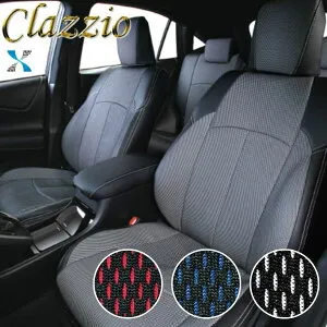 シートカバー キューブ AZ10 ニッサン クラッツィオ クロス 2列車全席セット Clazzio EN-0503