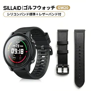 【レザー専用交換バンド+本体 2点セット】SILLAID EENOUR GW20 GPSゴルフナビ ゴルフウォッチ スマートウォッチ ゴルフ 距離計 距離測定器 腕時計型 高低差補正 競技モード AMOLED 1.43インチ グリー