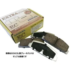 フロント ブレーキパッド ディクセル (DIXCEL) ECタイプ フロント左右セット ダイハツ トール M900S 品番：EC-351102