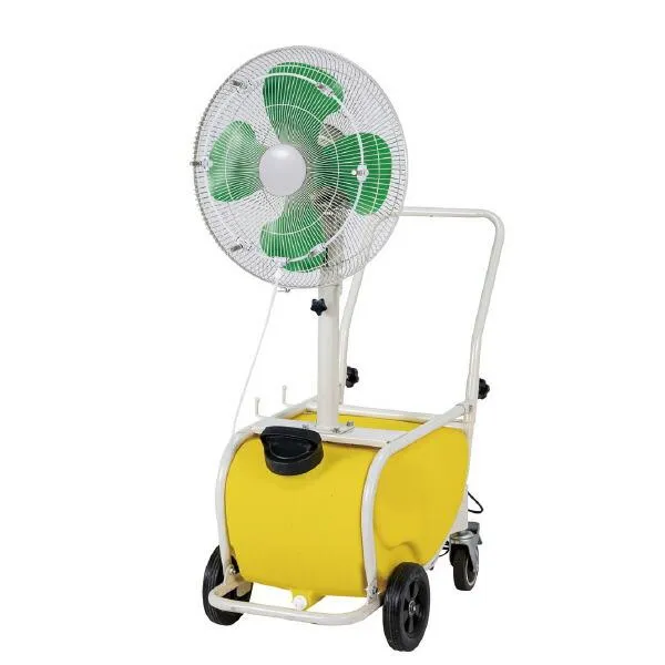 5月～ 法人のみ ナカトミ (/AL) 台車式 ミストファン 100V 業務用 扇風機 霧 加湿 MISF-45CQ