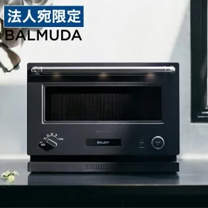 『取寄品』バルミューダ オーブンレンジ The Range 20L ブラック K09A-BK オーブン レンジ 電子レンジ BALMUDA ザ・レンジ『送料無料（一部地域除く）』