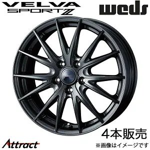 ヴェルバスポルトII ヴェルファイア 30系 17インチ アルミホイール 4本 ディープメタルII 0039164 WEDS STYLISH WHEELS VELVA SPORT II