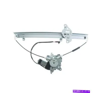 Window Regulator ウィンドウレギュレーターパワーとモーターアセンブリフロント左ワイは2000日産セントラに適合します Window Regulator-Power And Motor Assembly Front Left WAI fits 2000 Nissan Sentra【並行輸入品