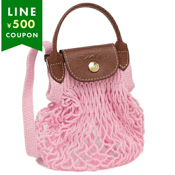 ロンシャン ハンドバッグ ショルダーバッグ プリアージュフィレ XSサイズ 2WAY ピンク レディース LONGCHAMP 10139 HVH 018