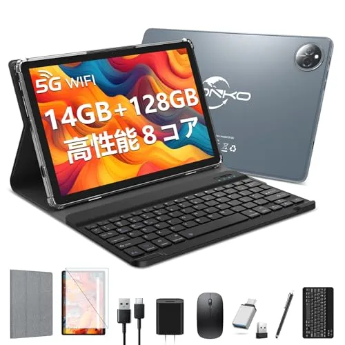 Androidタブレット最新 2026タブレット10インチ WIFIモデル、14GB+128GB+2TB拡張可能、4G 通話、2.0GHZ 8コアCPUT606 、5G/2.4GHZ WIFI、8000mAh大容量バッテリー+BT5.0+13MP/8MPデ