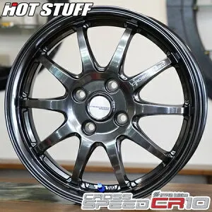 【アルミホイール単品4本価格】【16インチ】【HOT STUFF】【CROSS SPEED HYPER Edition CR10】【16X5.0J 4穴 PCD：100】【ソリオ ハスラー N-BOX アルト タント キャンバス】表示は4本価格です