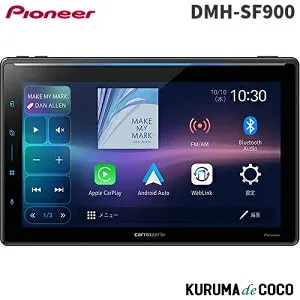 カロッツェリア DMH-SF900 10.1V型フローティング1DディスプレイオーディオApple CarPlay/Android Auto/Bluetooth/HDMI