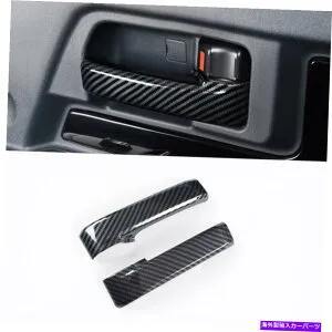 内装パーツ トレタFJクルーバー2007-2014用途のメーカーサイエットインジアアートリア - オリジナルのタイトルを表示する トヨタFJクルーザー 2007-2014 用カーボンファイバーインテリアドアハ