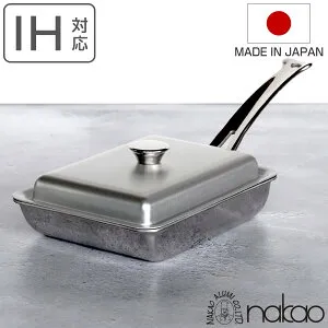 玉子焼き器 IH対応 蓋付き クィーンパン 中尾アルミ （ ガス火対応 卵焼き器 エッグパン たまご焼き器 たまご焼き たまごやき 14×19cm 玉子焼きフライパン 卵焼きフライパン 卵焼きパン 玉子