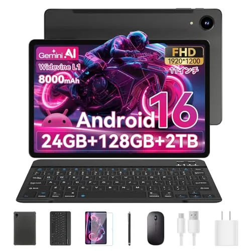 Android 16 タブレット 11インチ Wi-Fiモデル Headwolf WPad7、In-Cell 1920x1200 FHD、8000mAh、8コアCPU T615、24GB(4+20拡張)RAM+128GB ROM、Widevine L1対応