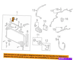 コンデンサー A/C ACコンデンサー/コンプレッサー/ラインコンデンサーアッパーブラケット右80107S0XA01 A/C AC Condenser/Compressor/Line-Condenser Upper Bracket Right 80107S0XA01【並行輸入品】