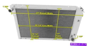 Radiator 1977年から1983年のシボレーコルベットV8エンジンの4列エースチャンピオンラジエーター 4 Row Ace Champion Radiator for 1977 - 1983 Chevrolet Corvette V8 Engine【並行輸入品】