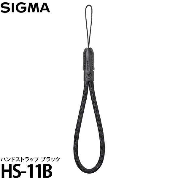 シグマ HS-11B ハンドストラップ ブラック ※Sigma BF ブラック専用 【メール便 送料無料】