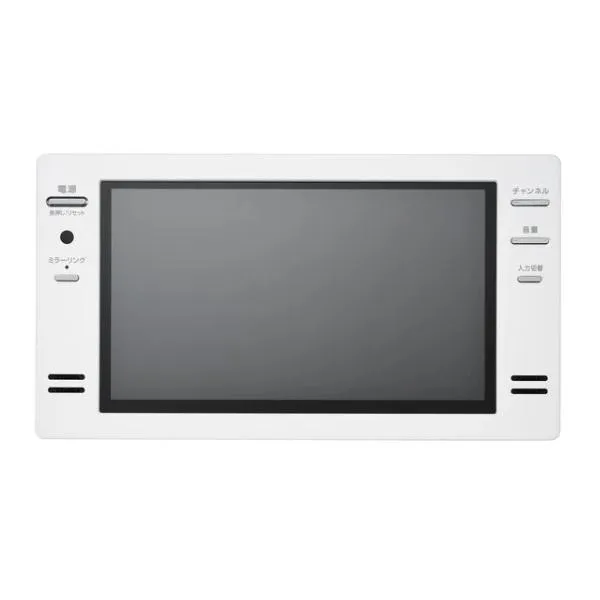 ツインバード VB-BB162W 浴室テレビ 16V型地上 CA BS 110度CSデジタル ハイビジョン リモコン付 ホワイト