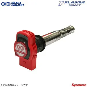 OKADAPROJECTS オカダプロジェクツ プラズマダイレクト S5 Cabriolet