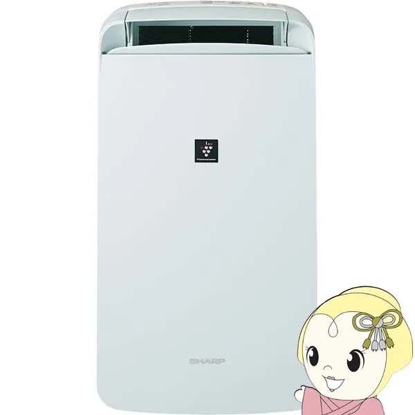 冷風・衣類乾燥除湿機 シャープ SHARP コンプレッサー方式 CM-T100-W アイスホワイト 除湿能力：10L/日（60Hz）/9.0L/日（50Hz）