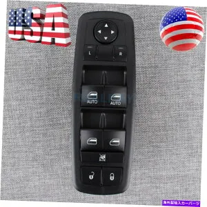 WINDOW SWITCH ジープグランドチェロキーダッジデュランゴ2011-2013のための左フロントパワーウインドウスイッチ Front Left Power Window Switch for Jeep Grand Cherokee Dodge Durango 2011-2013 【並行輸入品】