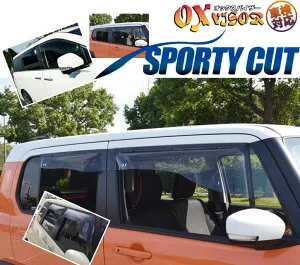 [OXバイザー]MH34S_MH44S ワゴンR・スティングレー(フロント)用オックスバイザー(スポーティーカット)