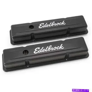 エンジンカバー Edelbrock 4443シグネチャーシリーズバルブカバー Edelbrock 4443 Signature Series Valve Covers【並行輸入品】