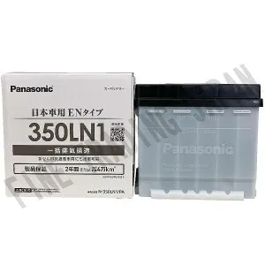 バッテリー トヨタ カローラ ツーリング ZWE214W R1/9-R4/10 寒冷地仕様車 車 パナソニック PAシリーズ N-350LN1/PA 【H04006】