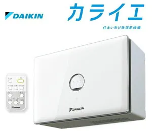 JKT10VS-W DAIKIN（ダイキン） カライエ 住まい向け除湿乾燥機