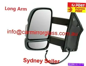 USミラー Fiat Ducato 2007以降（左側）、長い腕のための新しいドアミラー New Door MIRROR FOR FIAT DUCATO 2007 ONWARD (Left SIDE), Long arm【並行輸入品】