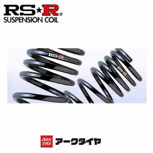 RS-R RSR RS★R ダウンサス ワゴンR スティングレー MH22S H19/2-H20/8 S148D 送料無料(一部地域除く)