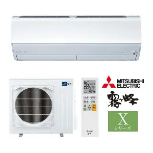 ω三菱 ルームエアコン【MSZ-X7126S W】ピュアホワイト 2026年 Xシリーズ 霧ヶ峰 単相200V 主に23畳用 (旧品番 MSZ-X7125S W)