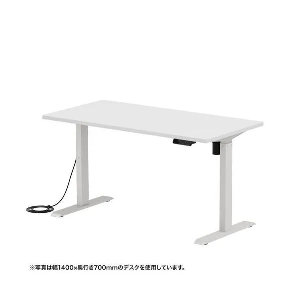 サンワサプライ e電動昇降デスク(ホワイト)W1300×D650【受注生産品】 取り寄せ商品