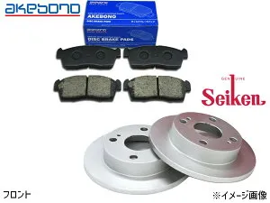 【4/24 20時～エントリーでP5倍★26日まで】R1 RJ1 RJ2 フロント アケボノ ブレーキパッド AN-705K セイケン ディスクローター 510-76019 2枚セット H16.11～