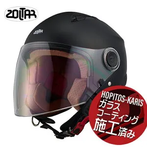 NEWライダー応援キャンペーン godblinc ジェットヘルメット XSサイズ オープンフェイス ジェット ヘルメット ZOLTAR/ゾルター EasyWave3 Sports Jet イージーウェーブ3 スポーツジェット MATT BLACK バイク