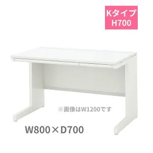 内田洋行 ウチダ UCHIDA スカエナ SCAENA Kタイプ 平デスク 平机 引出し付き W800×D700×H700mm 5-116-355