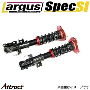 ラルグス スペックSI ミニ MINI R53[2001/10～2008/10 2WD]車高調キット 車高調 全長調整式 LARGUS SpecS Import