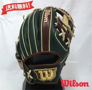 ウィルソン 軟式用 グラブ 内野手用 WBW103043 11.5インチ 86型 Fグリーン×Dブラウン×ブロンド The Wannabe Hero DUAL 右投げ用 グローブ Wilson