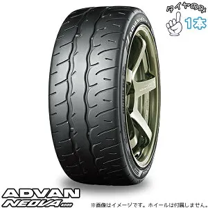 ヨコハマタイヤ YOKOHAMA アドバン ネオバ 305/30R21 21インチ 新品 1本 正規品 サマータイヤ